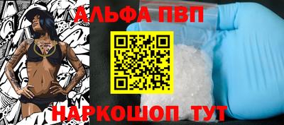 винт Гусев
