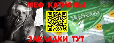 винт Гусев