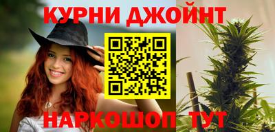 эйфоретик Гусиноозёрск