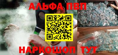 винт Гусев