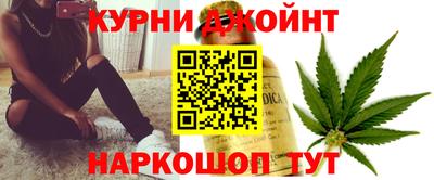 эйфоретик Гусиноозёрск