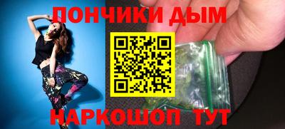 винт Гусев