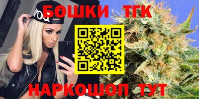 эйфоретик Гусиноозёрск