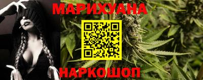 PSILOCYBIN Гусь-Хрустальный