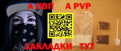 эйфоретик Гусиноозёрск