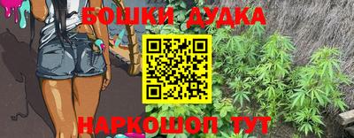 эйфоретик Гусиноозёрск