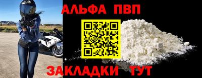винт Гусев