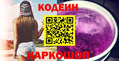 винт Гусев