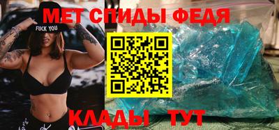 эйфоретик Гусиноозёрск