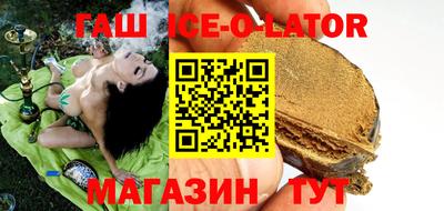 винт Гусев