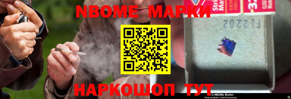 Лсд 25 экстази кислота  Вход с VPN  ЛСД экстази кислота  Ливны 